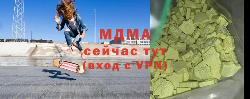 МДМА VHQ  Пудож 