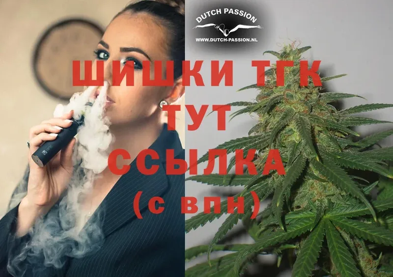 blacksprut ССЫЛКА  Пудож  Бошки марихуана Bruce Banner  наркота 